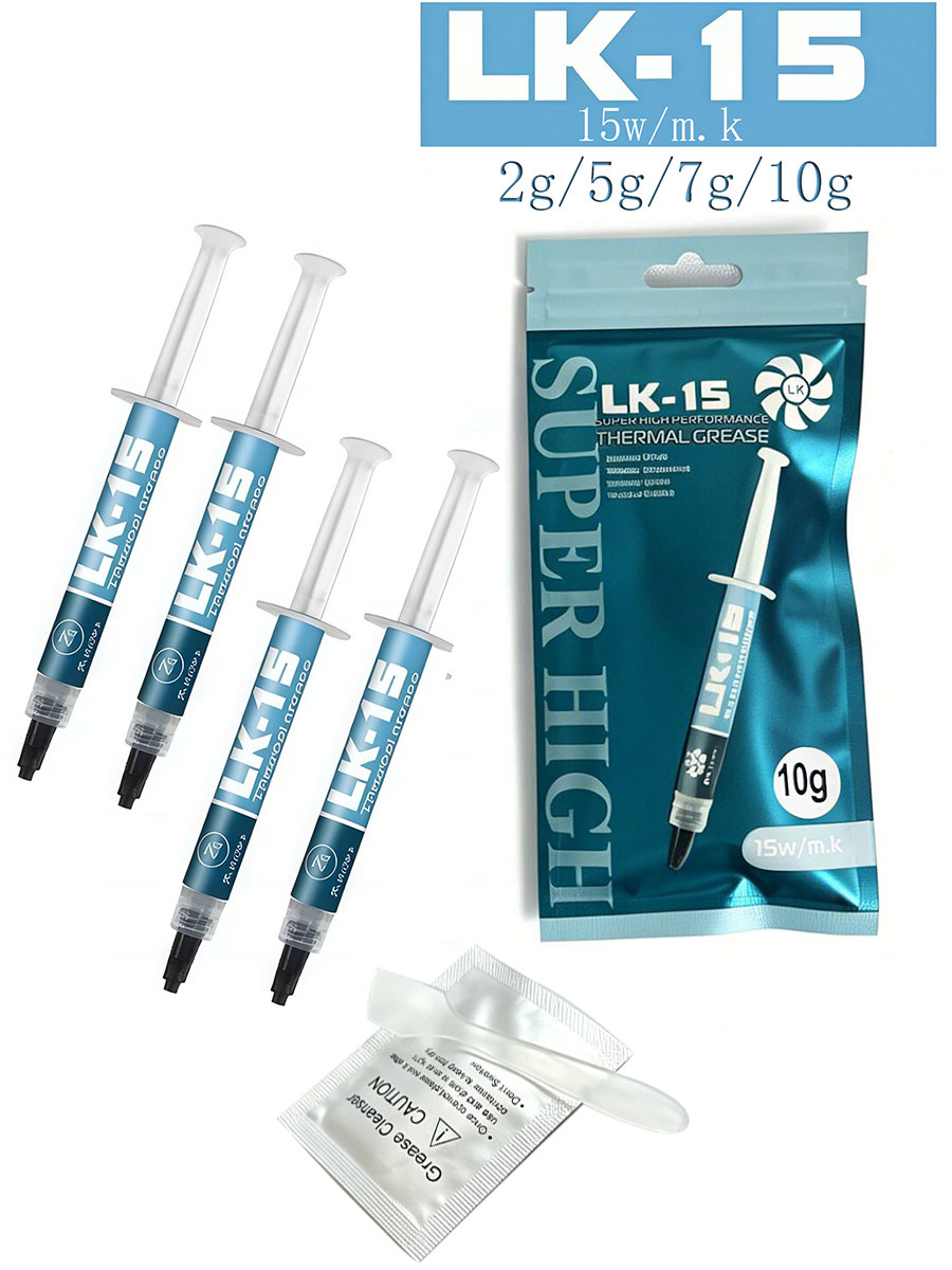 Thermal Paste Cpu - Pâte thermique conductrice LK-15 15W/mk, pâte