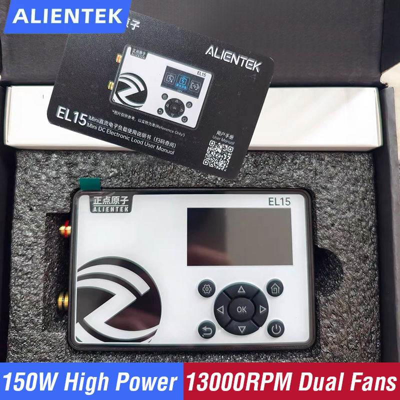 Electronics Repair App - Charge électronique ALIENTEK EL15 DC 150W