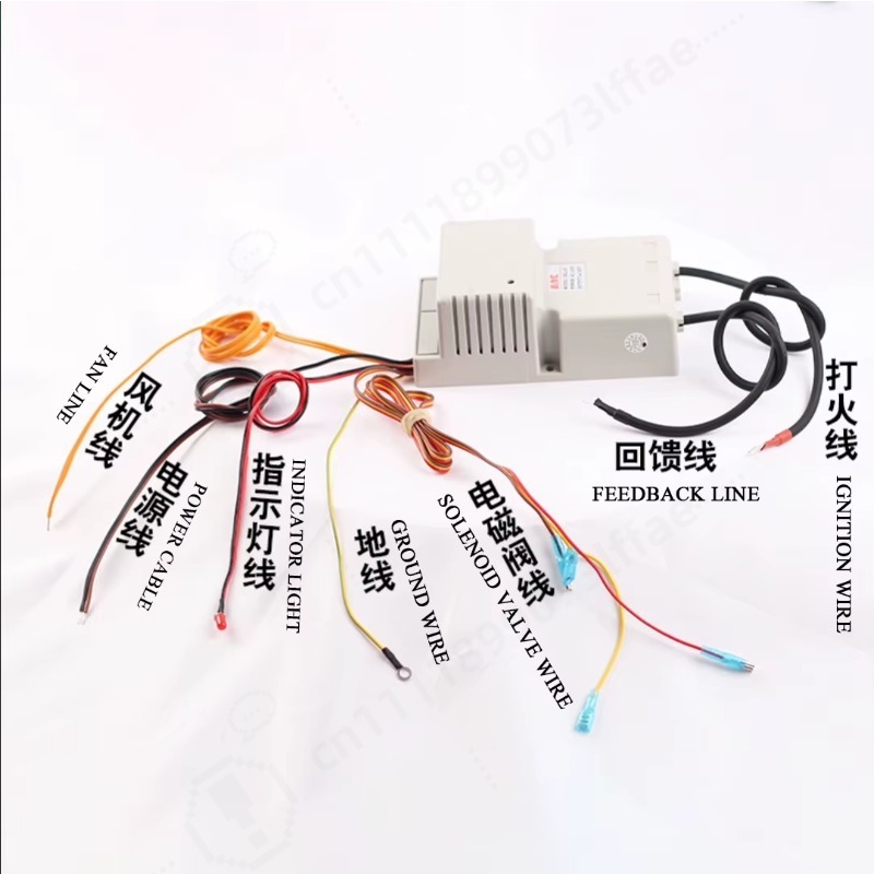 Contrôleur d'allumage électron - Electronics Repair Kitchener avis et prix